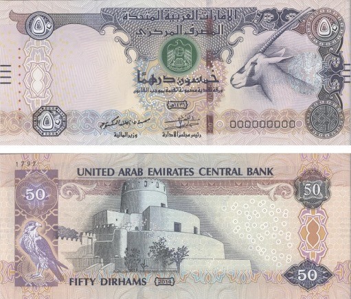 Buy AED د.إ50 Online