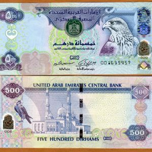 Buy AED د.إ500 Online