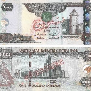 Buy AED د.إ20 Online