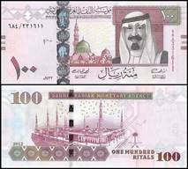 Buy SR 100 Online